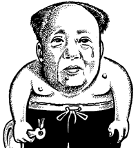 Mao comic
